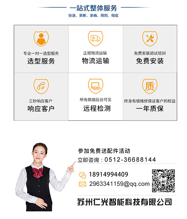 成都數(shù)控線切割機(jī)床